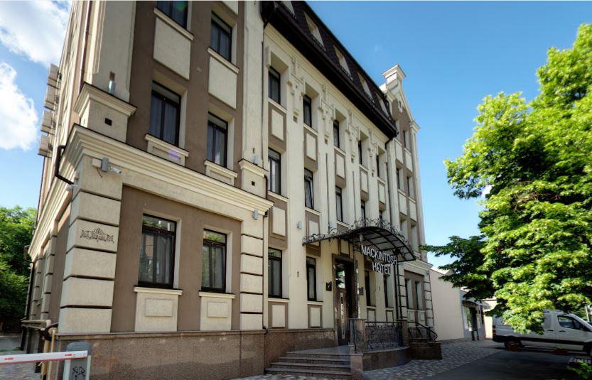 Mackintosh Hotel Kyiv Exterior photo
